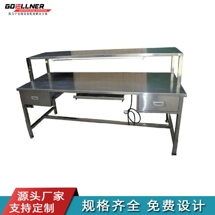 Ҳ_ʯz_P䓹_S