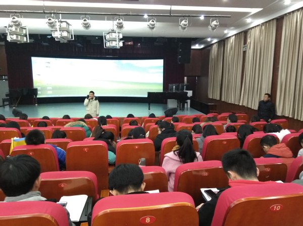音樂系舉行2019屆畢業生就業宣講活動(一)