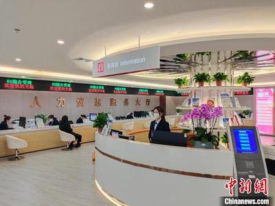 雄安人力資源服務(wù)產(chǎn)業(yè)園 賦能新區(qū)發(fā)展的“人才引擎”
