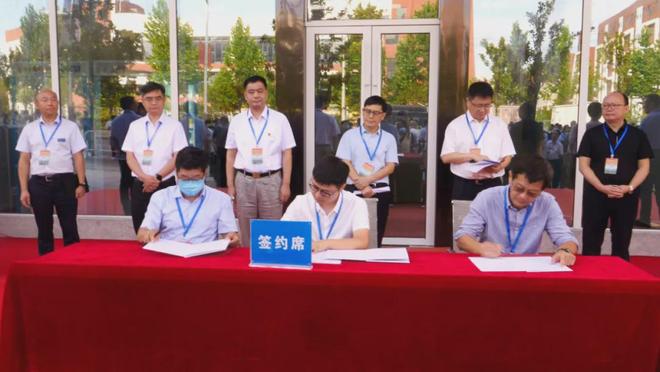 貴州畢節(jié)人力資源服務(wù)產(chǎn)業(yè)園 賦能區(qū)域發(fā)展，打造人才新高地