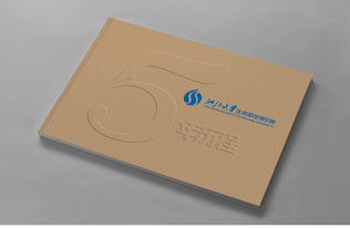 建筑工程領域的視覺表達 高端畫冊與專業宣傳冊的數字革新